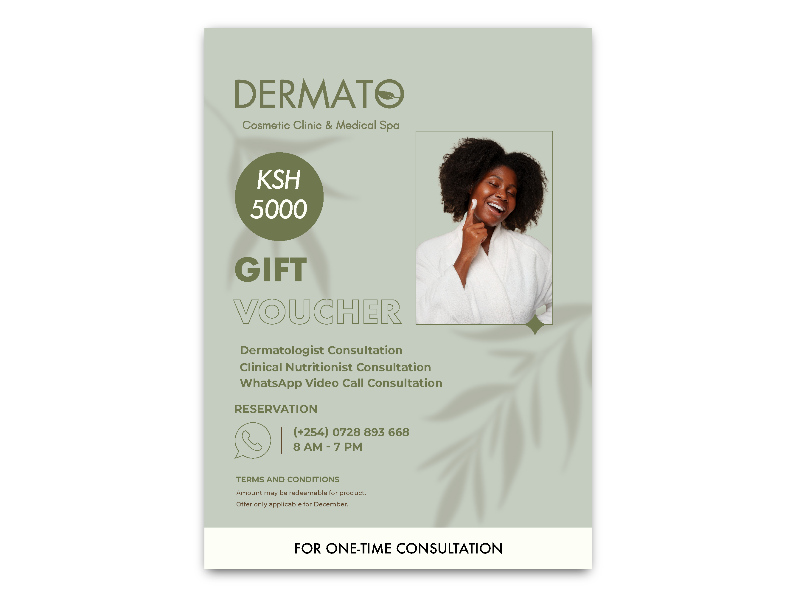 E-Voucher Design